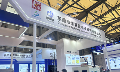 加拿大pc28网站入口清洗机参加2025慕尼黑上海电子生产设备展