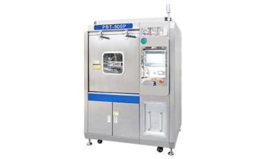PCBA清洗机厂家--东莞加拿大pc28网站入口