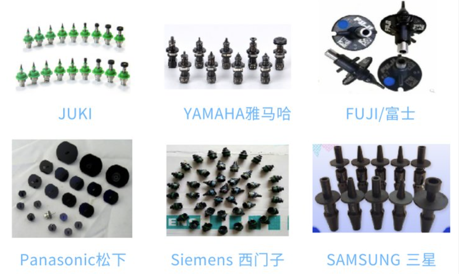 吸嘴清洗机应用范围 吸嘴清洗机应用范围