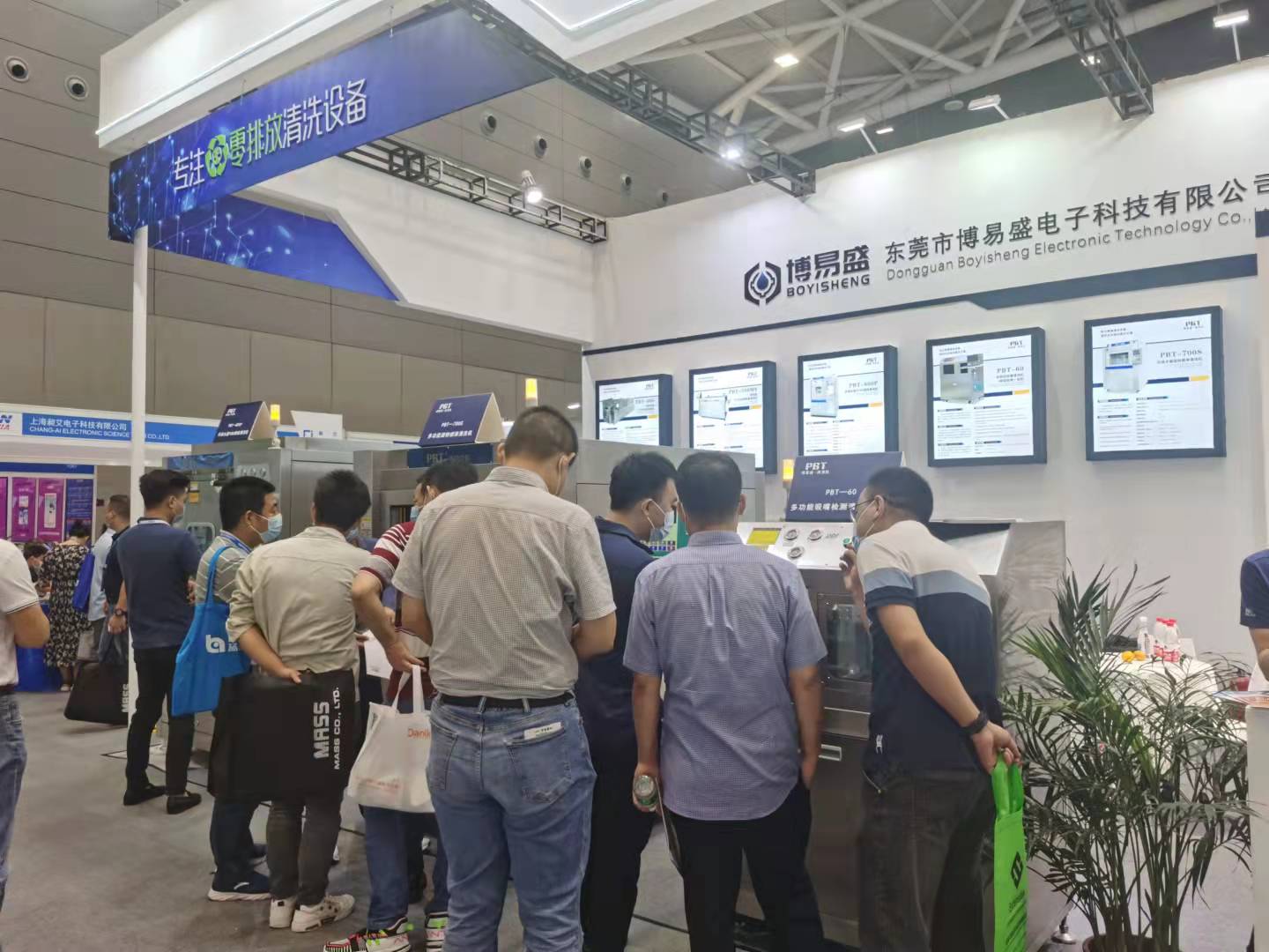 加拿大pc28网站入口参加展会