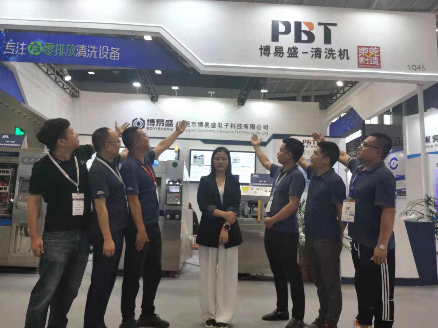 加拿大pc28网站入口参加展会