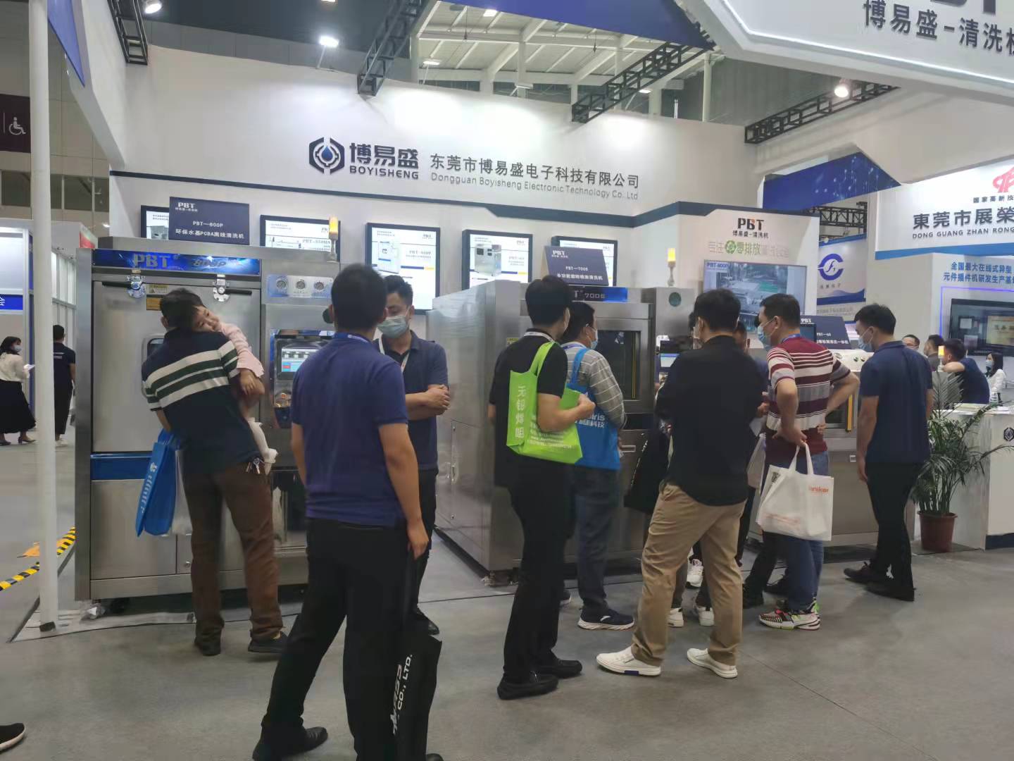 加拿大pc28网站入口参加展会