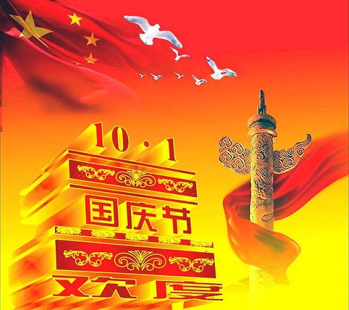 加拿大pc28网站入口