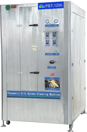 加拿大pc28网站入口PBT-1200全气动丝网清洗机 加拿大pc28网站入口PBT-1200全气动丝网清洗机