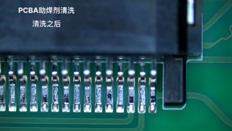 PCBA清洗后 PCBA清洗后