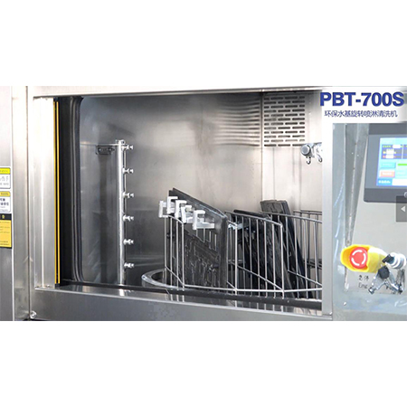 加拿大pc28网站入口PBT-700S smt治具清洗机