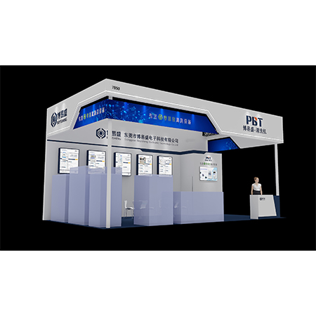 加拿大pc28网站入口清洗机参加NEPCON ASIA展