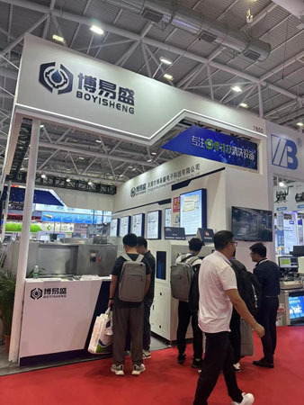 加拿大pc28网站入口参加NEPCON ASIA 2023电子展 加拿大pc28网站入口参加NEPCON ASIA 2023电子展