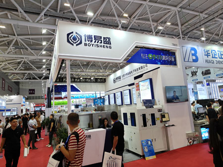 加拿大pc28网站入口参加NEPCON ASIA 2023电子展 加拿大pc28网站入口参加NEPCON ASIA 2023电子展