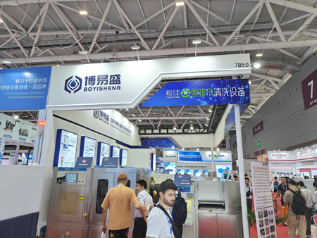 加拿大pc28网站入口参加NEPCON ASIA 2023电子展 加拿大pc28网站入口参加NEPCON ASIA 2023电子展