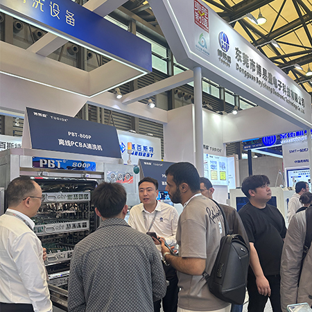 离线PCBA清洗机 离线PCBA清洗机